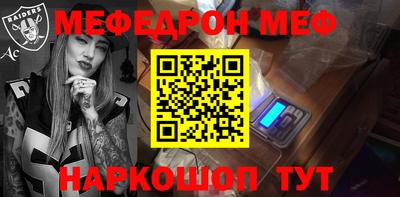 PSILOCYBIN Моздок