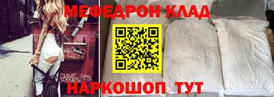 PSILOCYBIN Моздок