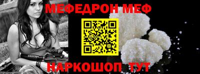 PSILOCYBIN Моздок