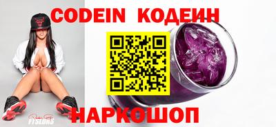 прущий лед Можайск