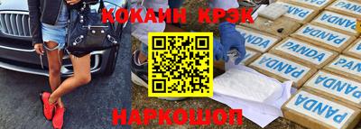 PSILOCYBIN Моздок