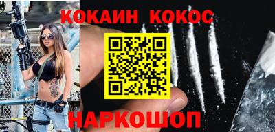 PSILOCYBIN Моздок