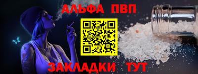 прущая мука Можга