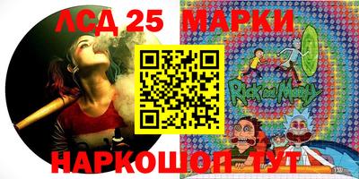 прущая мука Можга