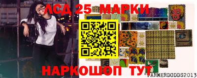 прущая мука Можга
