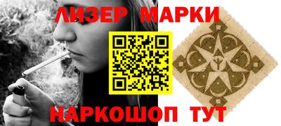 прущая мука Можга