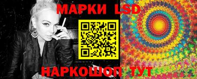 прущая мука Можга