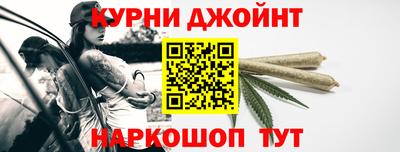 прущий лед Можайск