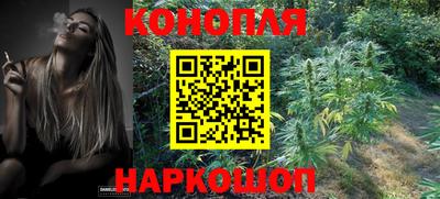 прущая мука Можга