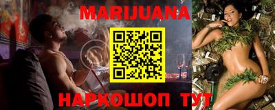 PSILOCYBIN Моздок