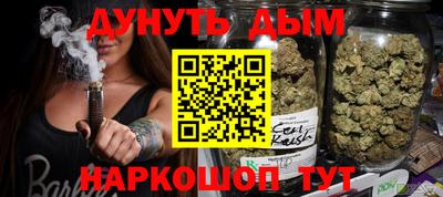 прущий лед Можайск