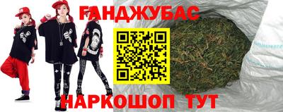 прущий лед Можайск