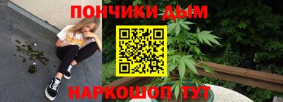 прущий лед Можайск