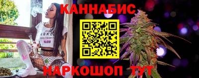 PSILOCYBIN Моздок
