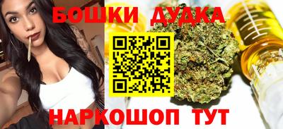 PSILOCYBIN Моздок