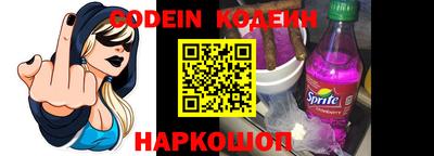 PSILOCYBIN Моздок