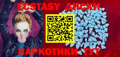 прущая мука Можга