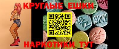 твердый Нальчик