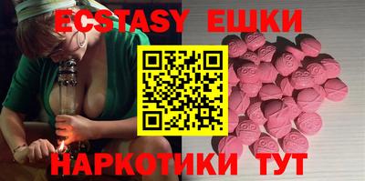 прущая мука Можга