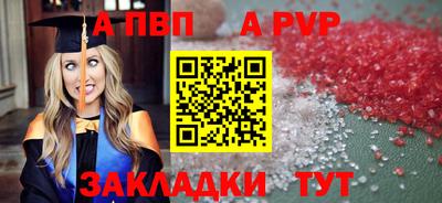 прущий лед Можайск