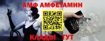 прущая мука Можга