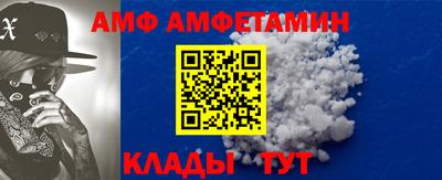 прущая мука Можга
