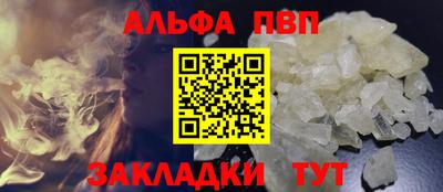 прущая мука Можга