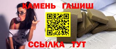 прущий лед Можайск