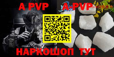 PSILOCYBIN Моздок