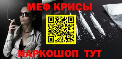 прущая мука Можга