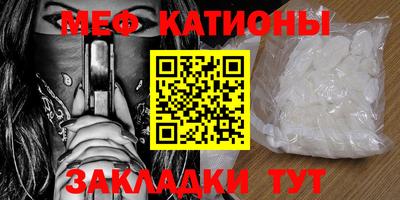 прущая мука Нарткала