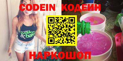 прущая мука Можга