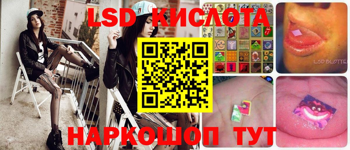Марки N-bome 1500мкг  Марки N-bome 1500мкг  Ухта  Марки N-bome  Вход с VPN 